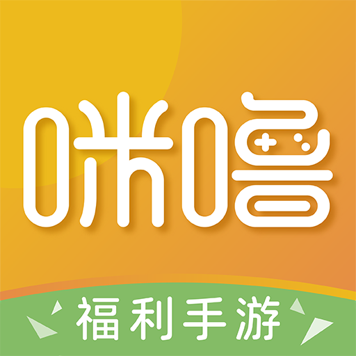 咪噜游戏盒